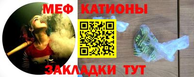 прущий лед Нарткала