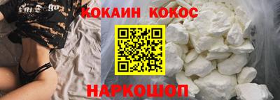 МДМА Новодвинск