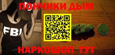 ГАЛЛЮЦИНОГЕННЫЕ ГРИБЫ Наро-Фоминск