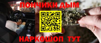 прущий лед Нарткала