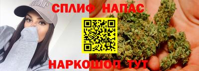 ГАЛЛЮЦИНОГЕННЫЕ ГРИБЫ Наро-Фоминск