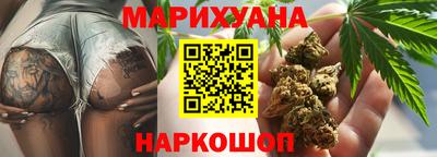 ГАЛЛЮЦИНОГЕННЫЕ ГРИБЫ Наро-Фоминск