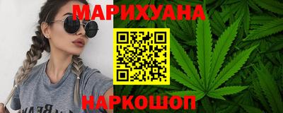 соль ск Нальчик