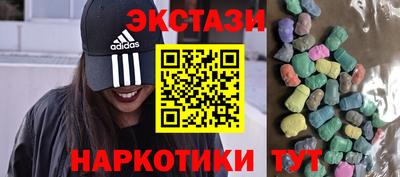 прущий лед Нарткала