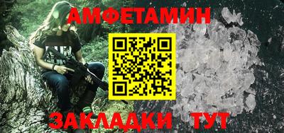 прущий лед Нарткала