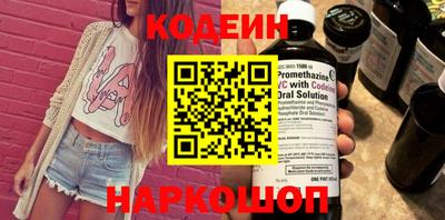 прущий лед Нарткала